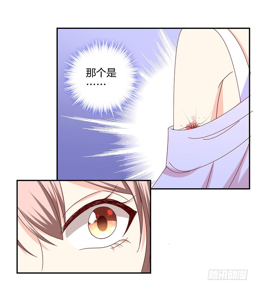 脸有点疼49