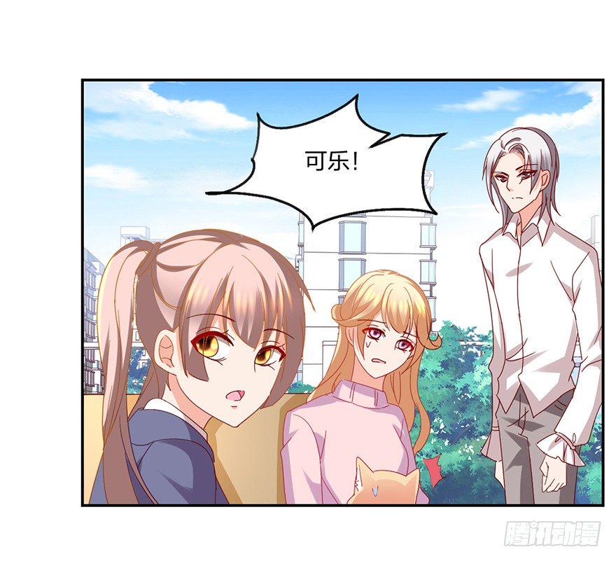 是谁掐住了命运的后脖颈3