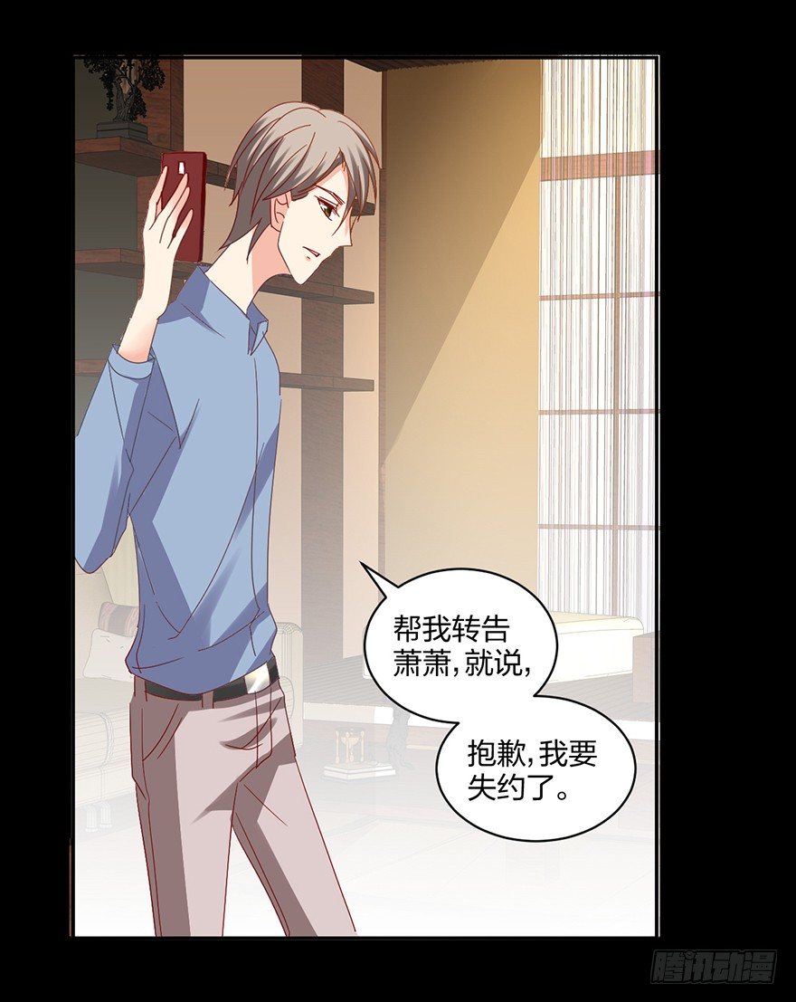 来啊，造作啊！31