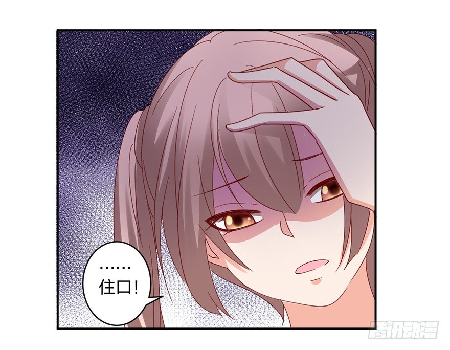 来啊，造作啊！4