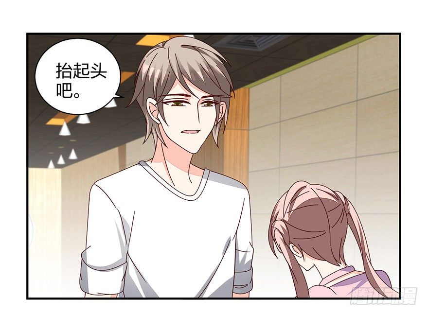 别做傻事啊！25
