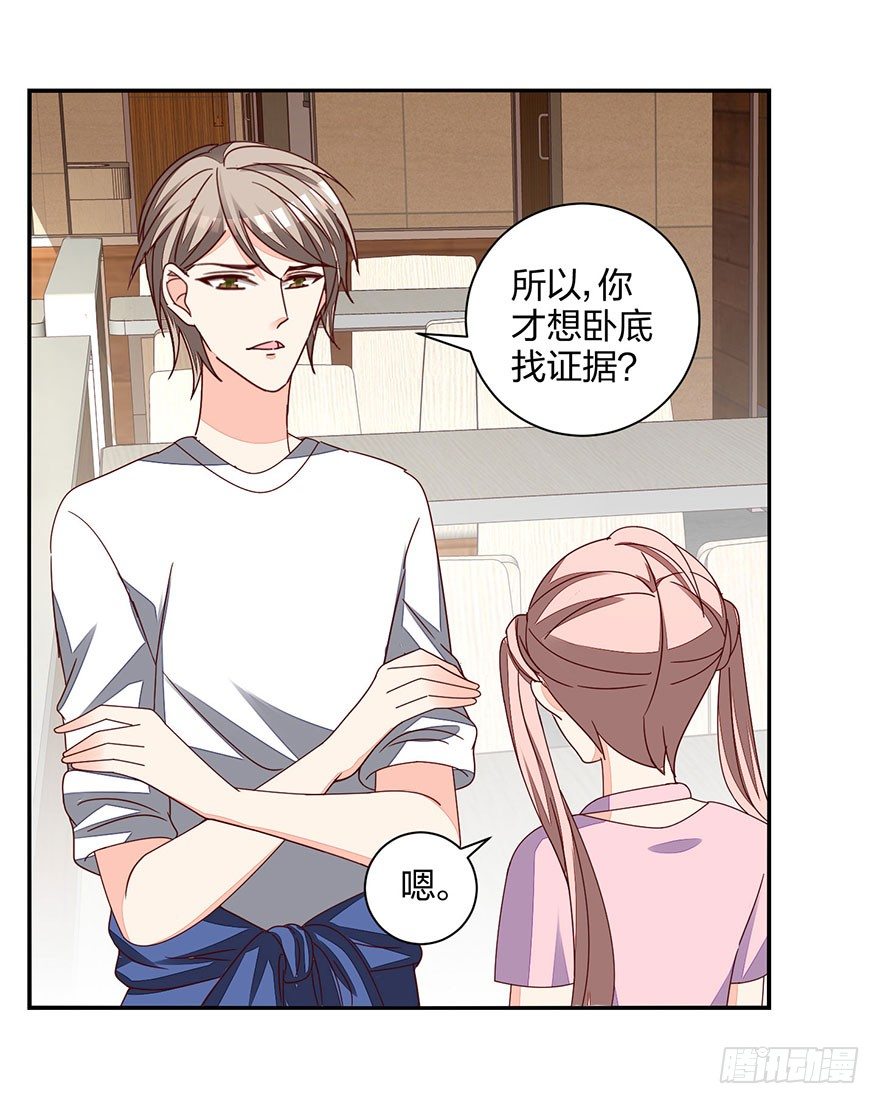 这、这是要piopio的节奏吗？2