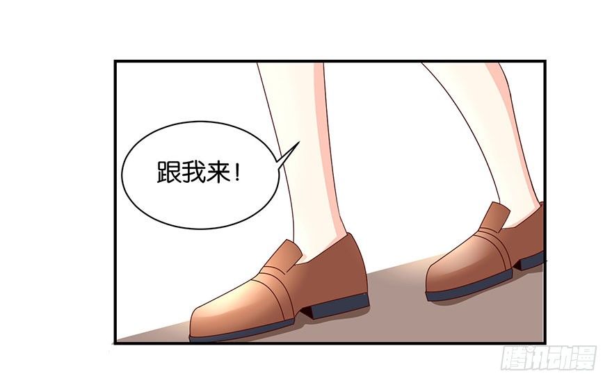 脸有点疼7