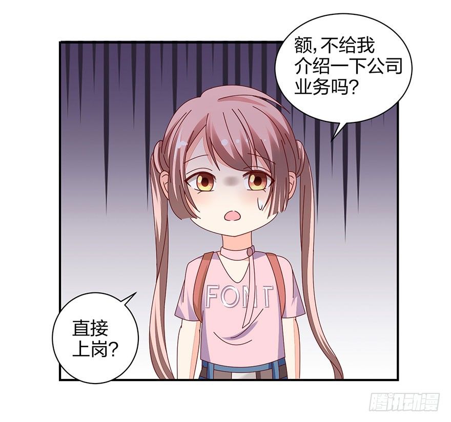 这是什么节奏？！5