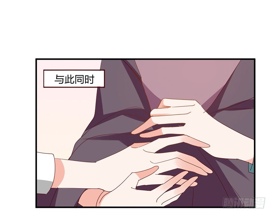 你还有我5