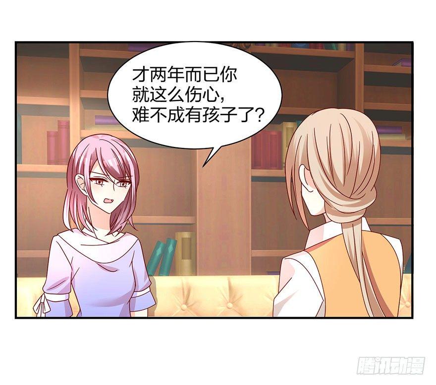 你在看哪里1