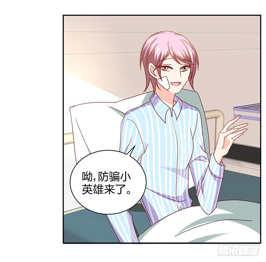 谁还没有个过去咋的1