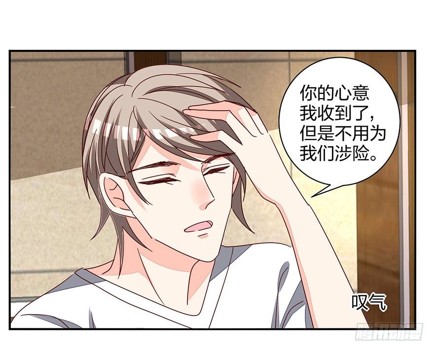 这、这是要piopio的节奏吗？3