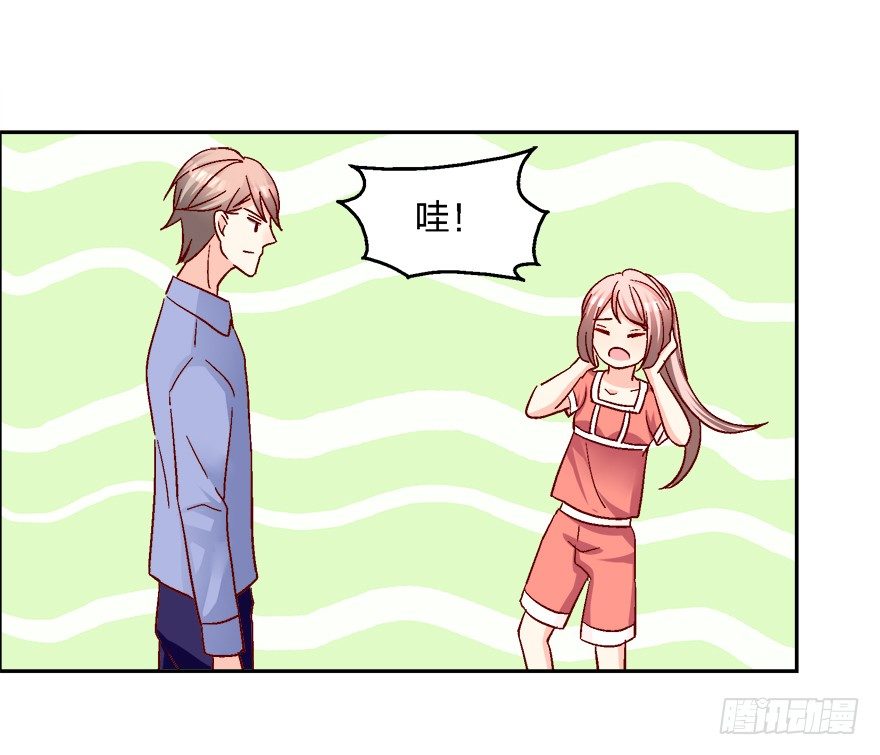 你，你要干什么！59