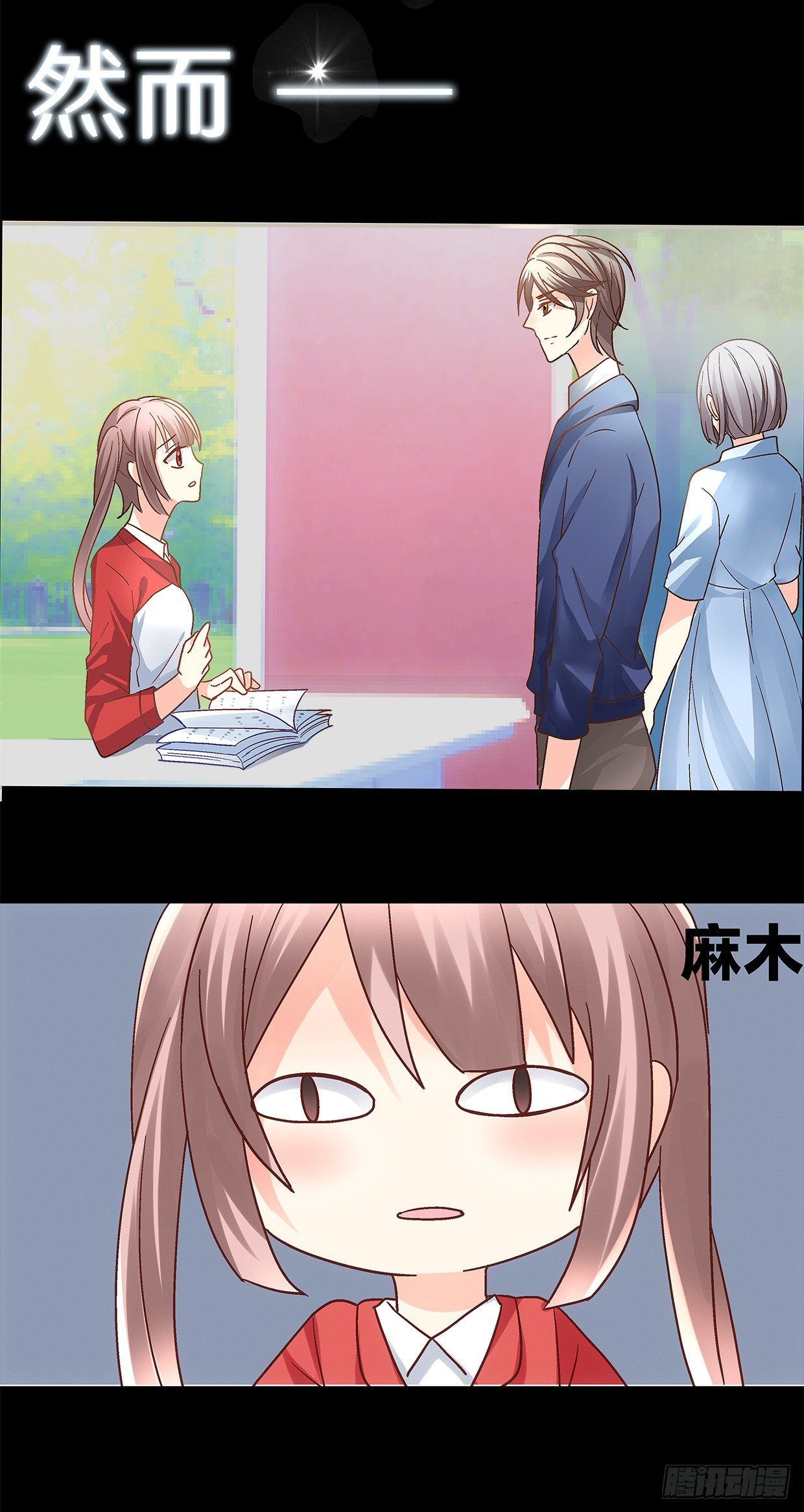 预告5