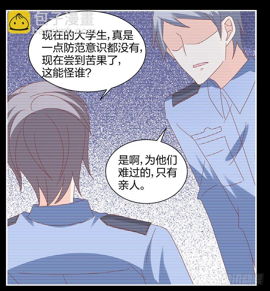 谁还没有个过去咋的52