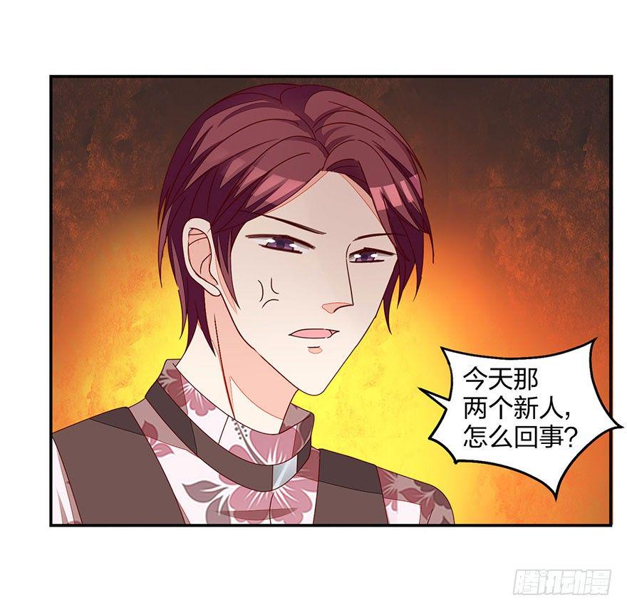 羞羞的事29