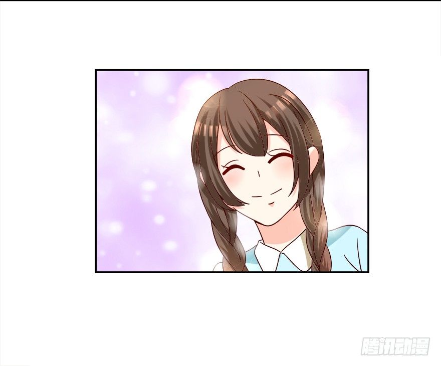 勾引学长的小妖精26