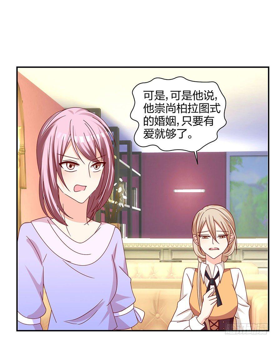 你在看哪里10