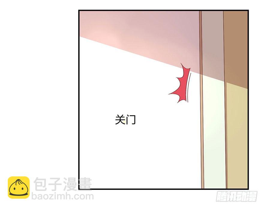 这、这是要piopio的节奏吗？24