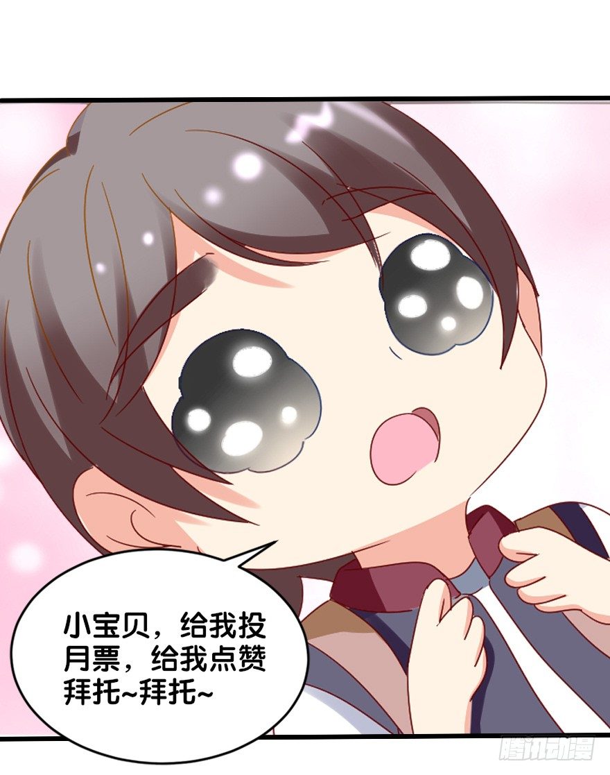 来啊，造作啊！57
