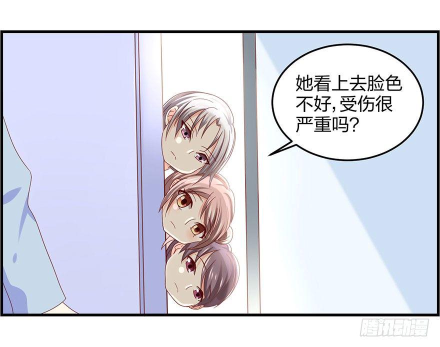 这是要干嘛！2