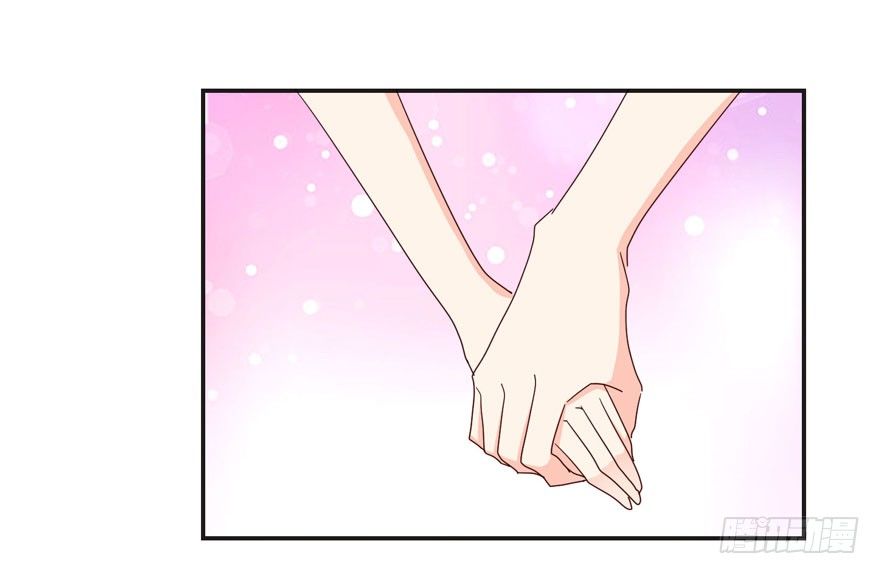 你没事吧？13
