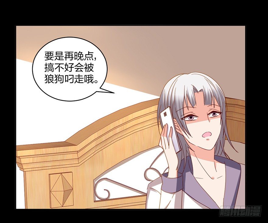 来啊，造作啊！24