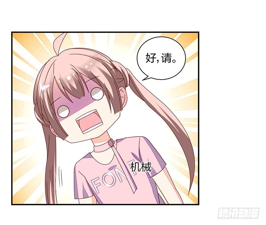 这、这是要piopio的节奏吗？23