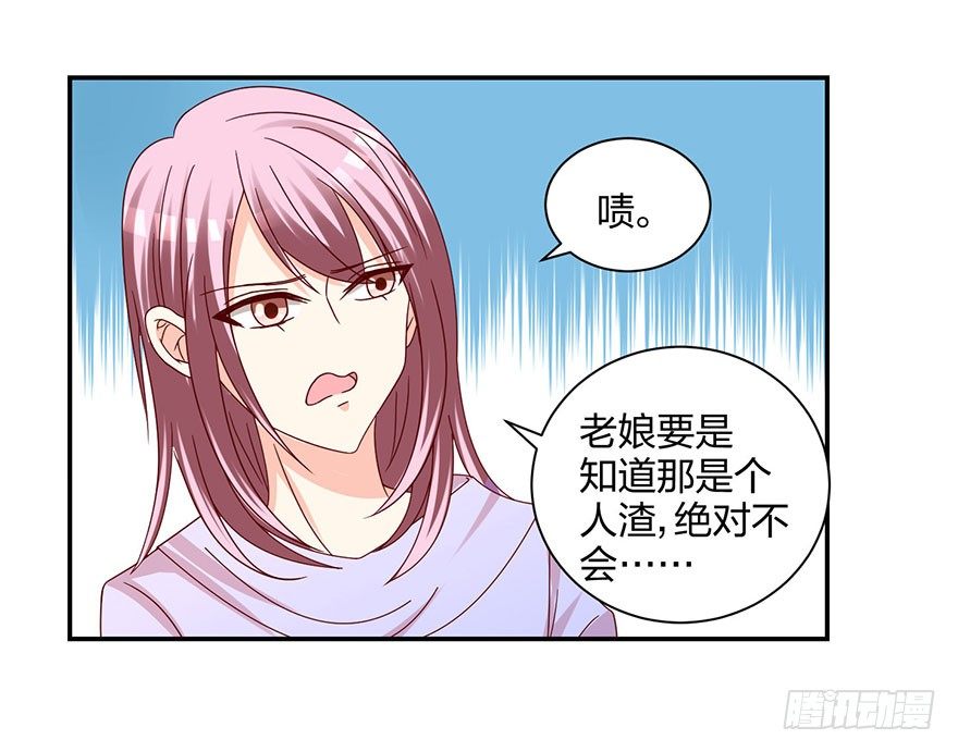 脸有点疼46
