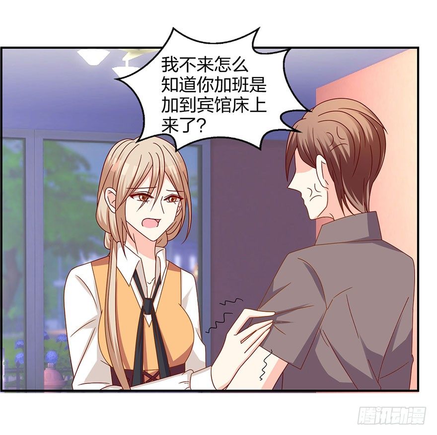 脸有点疼20