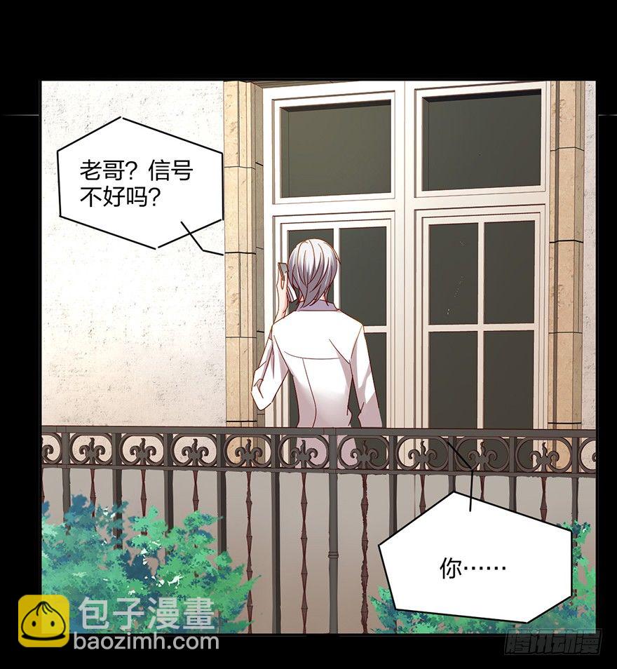 来啊，造作啊！26