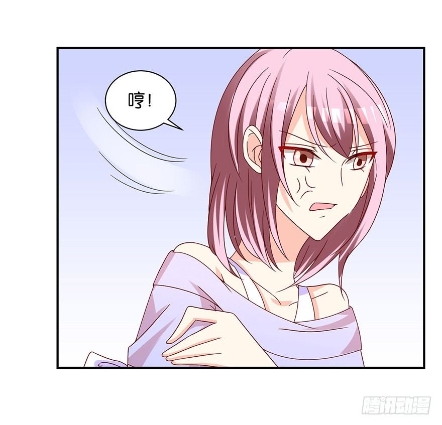 脸有点疼39