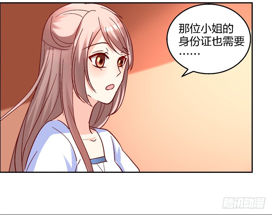 你，你要干什么！35