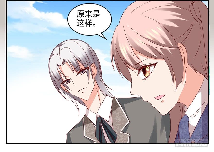 来啊，造作啊！12