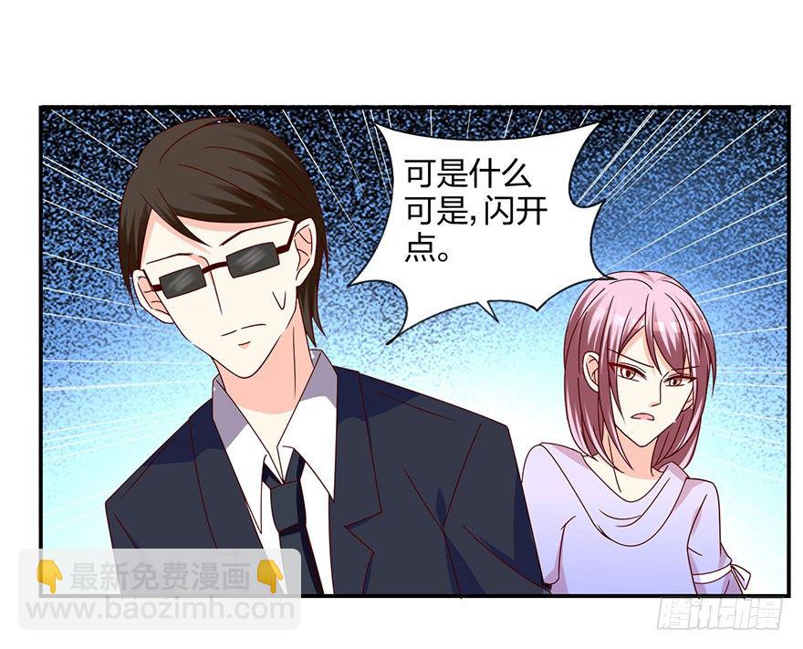 脸有点疼63