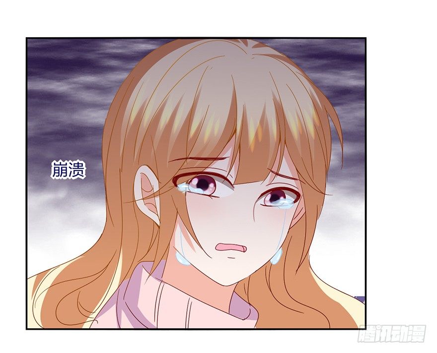 谁的家？25