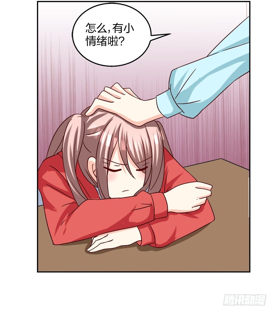 勾引学长的小妖精21