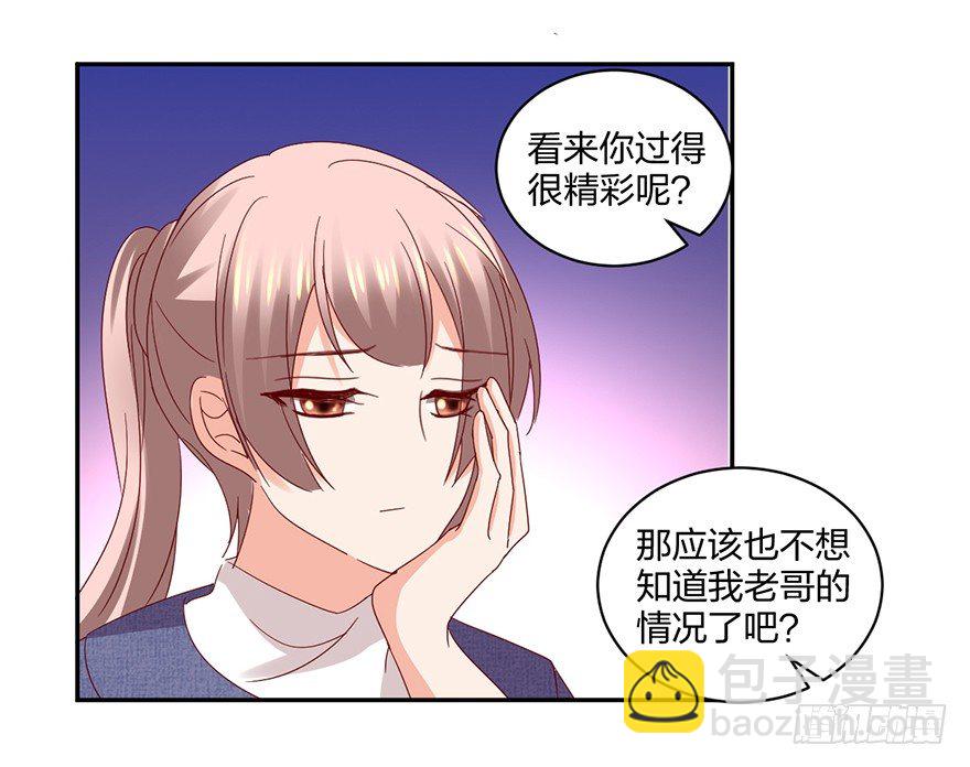来啊，造作啊！6