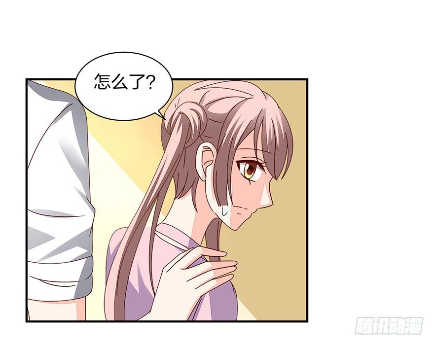 别做傻事啊！21