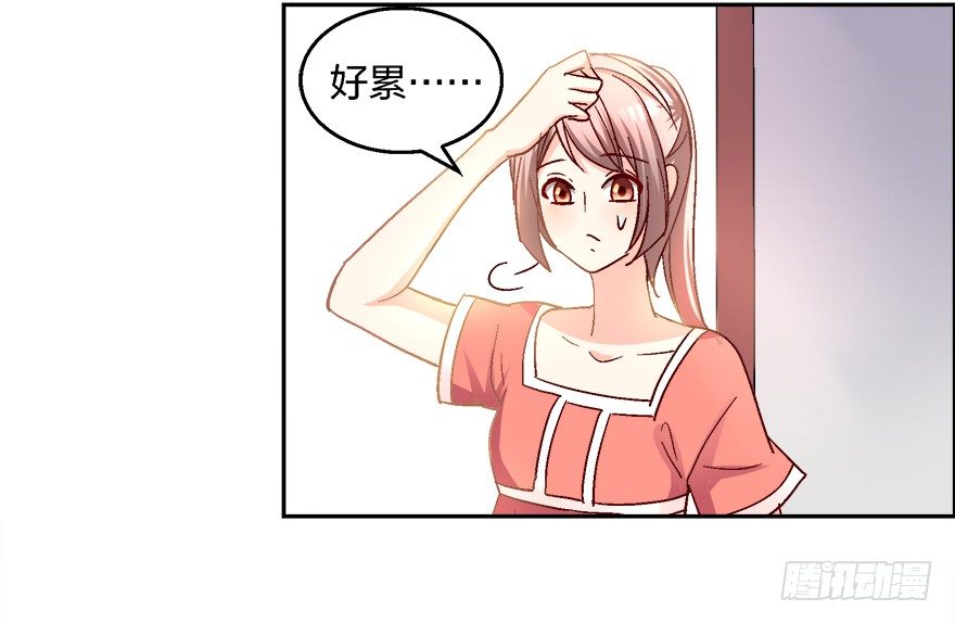 你，你要干什么！45