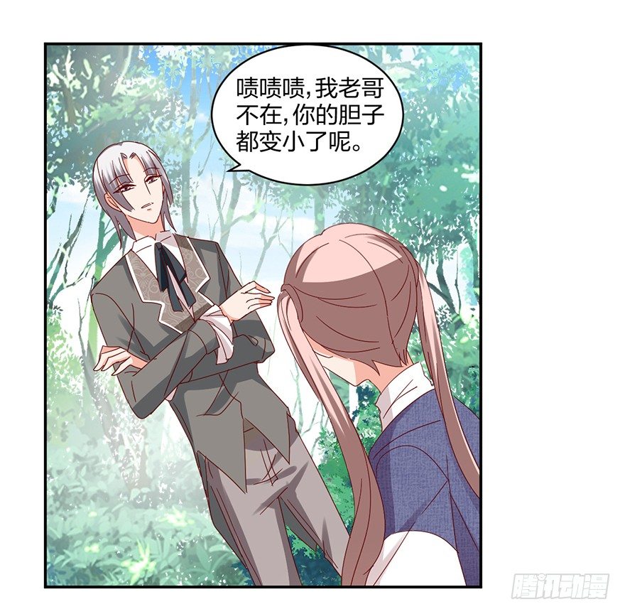 来啊，造作啊！1