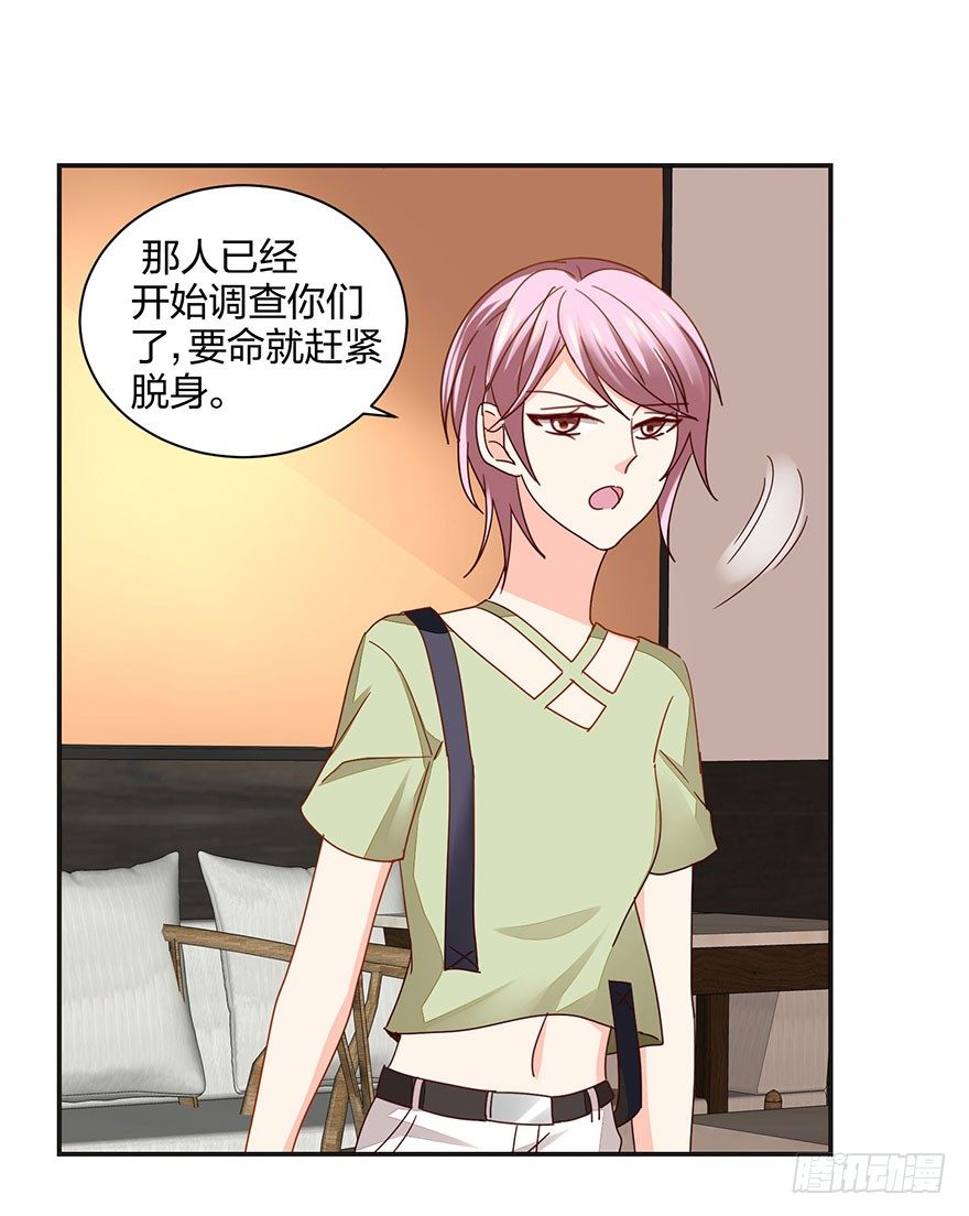 你没事吧？2