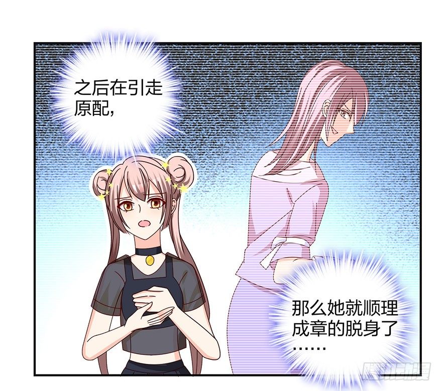 你是骗我的？42