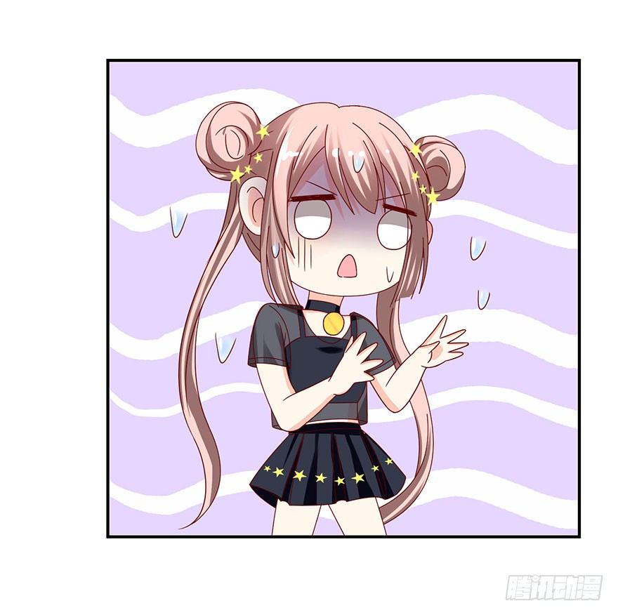 你在看哪里5