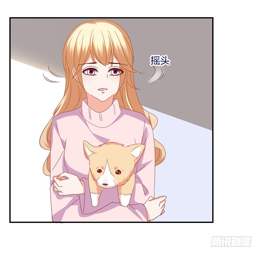 谁的家？3