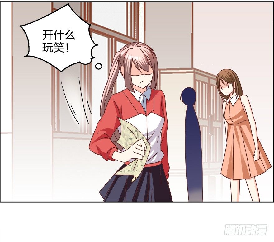 勾引学长的小妖精12
