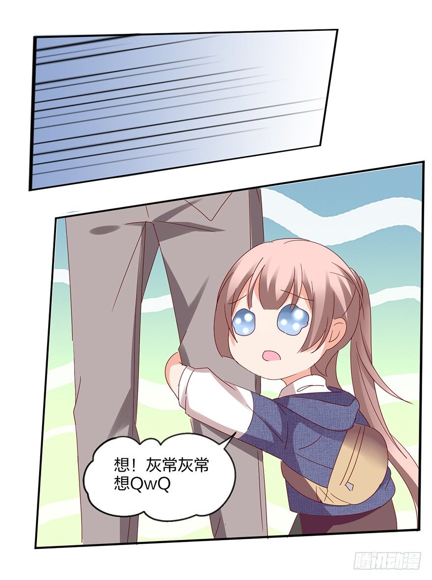 来啊，造作啊！9