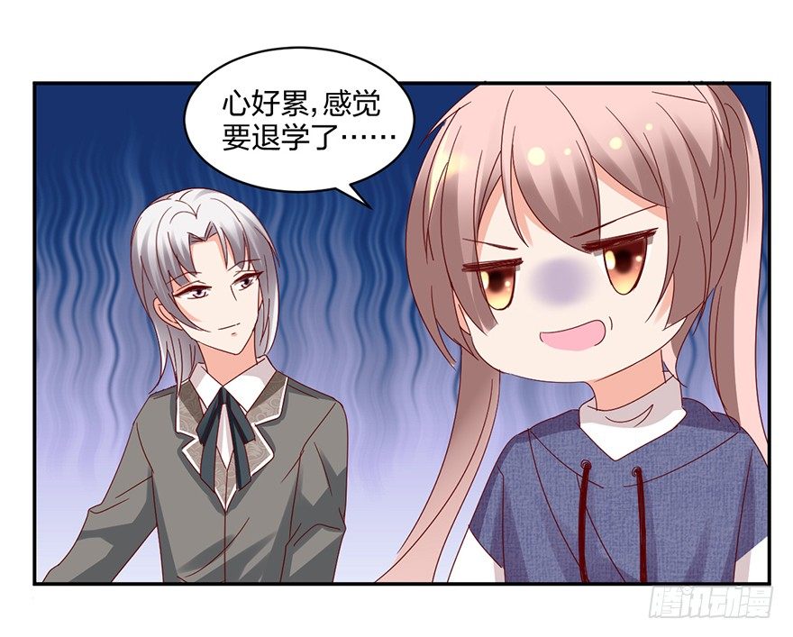 来啊，造作啊！5