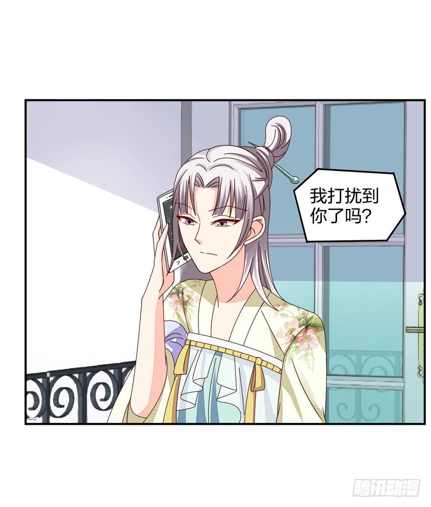 别做傻事啊！31