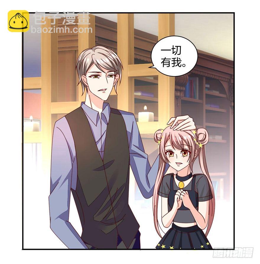 寄生金融4