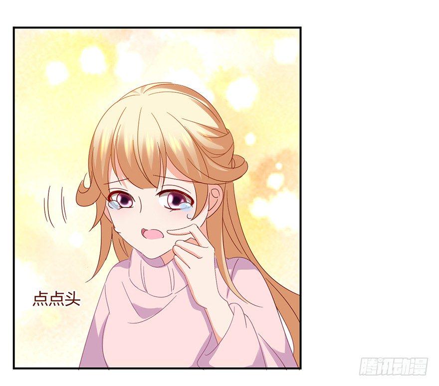 失忆的小可爱44