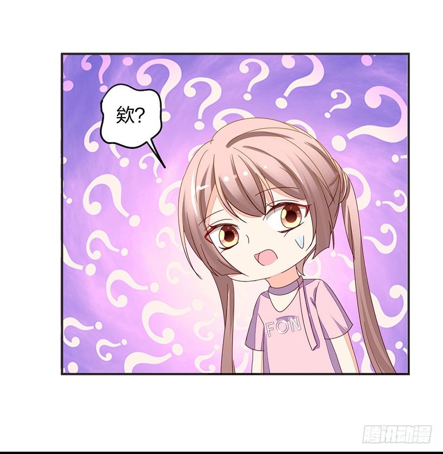 保送教育了解一下51