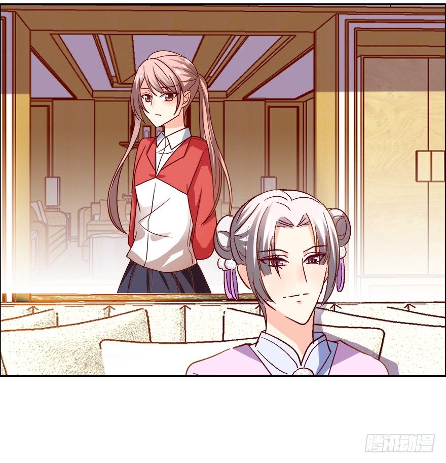 求、求婚吗？！2