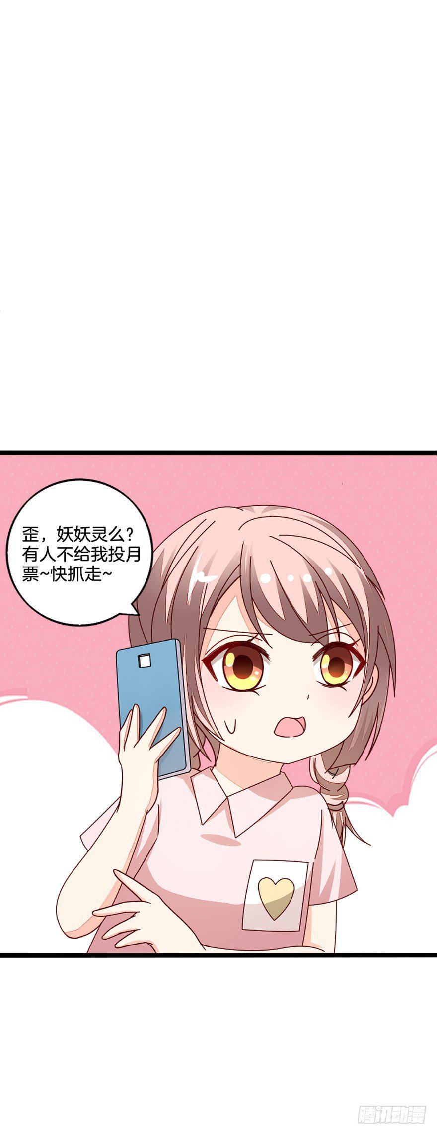 羞羞的事63